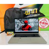 ราคา Acer Aspire Vero รุ่น AV15-51-518U (46602029504)