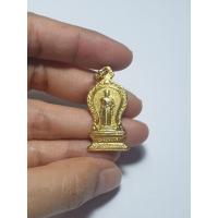 ราคา เหรียญท้าวสุรนารี จ.นครราชสีมา ปี 2517 (7047150556)