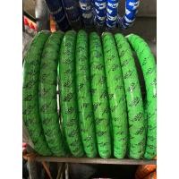 ราคา ยางนอก Vee Rubber 60/100-17 M/C (53950845641)