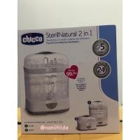 ราคา Chicco - เครื่องนึ่งขวดนมใหม่ Chicco Sterilnatural 2 In 1 (3163385233)