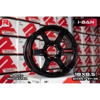 ราคา ล้อTE37 I-BAN เรเซอร์แดง ขอบ18x8.5 ET+35 PCD 6รู/139.7 (งานProspect)⭐ (24695631737)