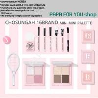 ราคา [CHOSUNGAH] 16brand MINI Palette Highlight Eye Shadow Korean Beauty Makeup Cosmetics Palette (29363749683)