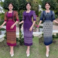 ราคา เดรสยาวแต่งกั๊กหน้า ผ้าฝ้ายพิมพ์ลาย K4 ชุดออกงาน เดรสผ้าไทย ชัญญาผ้าไทย (24659533141)