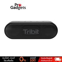 ราคา Tribit XSound Go Bluetooth Speaker Gen 2 ลำโพงบลูทูธ (22840950584)