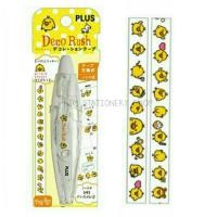 ราคา Deco Rush Kiiroitori (29797589)