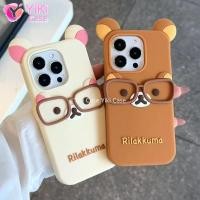 ราคา 3D การ์ตูนแว่นตา Rilakkuma Bear สําหรับ iPhone 16 Pro Max 4S 5 5S 11 12 13 14 Pro 15 Plus SE 7 8 6 6S Plus Silicon Soft เคสโทรศัพท์ (28386283878)