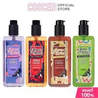 ราคา Jomedoba Romance Paris Body Wash 236ml (8836819915)