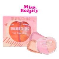 ราคา HF573 Sivanna Colors Two Tone Blush ซีเวนน่า คัลเลอร์ส สวีท พีช ทู-โทน บลัช 8 กรัม (43567559263)