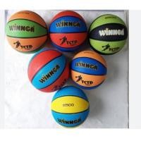 ราคา บาสเก็ตบอลยาง WINNER เบอร์ ลูกบาสเกตบอล 3, 4, 5, 6, 7 ราคาถูก (40315099351)