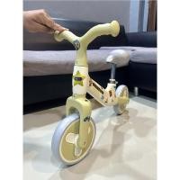 ราคา จักรยานขาไถเอนฟา โครงหนาแข็งแรง (28075917929)