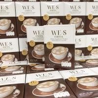 ราคา โกโก้ลดน้ำหนักวีเอส (22231397522)