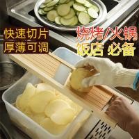 ราคา ของใช้ในครัวอเนกประสงค์หั่นผักหั่นมันฝรั่งหั่นฝอยหั่นฝอยหั่นฝอยหั่นฝอยหั่นฝอยในครัวเรือนหั่นหัวไชเท้าหั่นฝอย (42252412505)