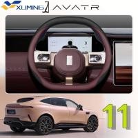 ราคา 2024 avatr 11 EV ที่หุ้มพวงมาลัยที่ต้องการอุปกรณ์ตกแต่งภายในรถยนต์ที่ผิดที่จับปกหนังฝาครอบป้องกัน (43911422339)