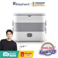 ราคา กล่องข้าวไฟฟ้า 300W ปิ่นโตไฟฟ้า พกพาสะดวก 2L 2 ชั้น กล่องอุ่นข้าวไฟฟ้า กกล่องอุ่นอาหารอัตโนมัติ Electric Lunch Box (43160838962)