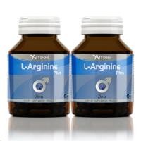 ราคา Amsel L-Arginine Plus Zinc 40 แคปซูล (2 กระปุก) (90949569)