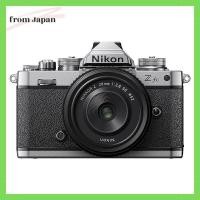 ราคา Nikon ชุดกล้อง Slr ไร้กระจก รุ่นพิเศษ พร้อม Nikkor Z 28 มม. F/2.8 Se Zfclk28Se (25024236076)