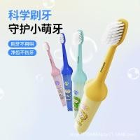 ราคา เด็กแปรงสีฟันไฟฟ้าการ์ตูนขนนุ่มแม่เหล็กลอยแปรงสีฟันไฟฟ้าสมาร์ทไทม์มิ่งโซนิคไฟฟ้าถึง (41270264498)