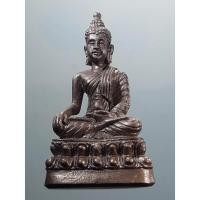 ราคา Antig Fast 6470 รูปหล่อพระพุทธ เนื้อนวโลหะหล่อตัน พระศรีสรรเพชร (24506853461)