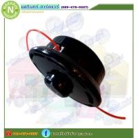 ราคา กระปุกเอ็นตัดหญ้า พร้อมเอ็น 2.4 มิล 2.4 เมตร VIGOTECH (13396847837)