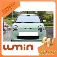 ราคา [READY]Changan LUMIN EV Sunshade lumin Auto Parts Body Kit LUMIN Decoration WNMD (51200776052)