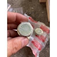 ราคา แท้ศูนย์ !!! น็อตเติมน้ำมันเกียร์ อีซูซุ เกียร์ธรรมดา ทุกรุ่นปี TFR Dragon D-max All new MU7 MU-X (10064849433)