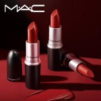 ราคา lipstick 666 SALE MAC lip POWDER KISS LIPSTICK ลิป 3g ลิปสติก เนื้อแมตต์ (28257087440)