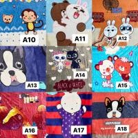 ราคา ผ้าห่มนาโน ขนาด4ฟุต. (7964748717)