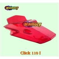 ราคา ฝาไฟท้าย click110i คลิก110ไอ ฝาแดง แบบเดิมติดรถ (8260579288)