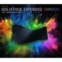 ราคา Razer Goliathus Extended Chroma Gaming Mouse Mat (1496052299)