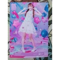 ราคา 【Photoset BNK48】Palmmy ปาล์มมี่ BNK48 (22834435252)