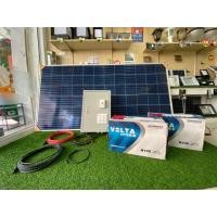 ราคา ชุดอเนกประสงค์โซล่าเซลล์ใหญ่ (ชุดนอนนาใหญ่) 500W Inverter โคมไฟพลังแสงอาทิตย์ ไฟโซล่าเซลล์ (5761842949)