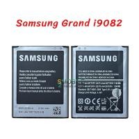 ราคา แบตเตอรี่ Samsung Galaxy Grand (i9082) (EB535163LU) | สินค้าคุณภาพดี (2317393444)