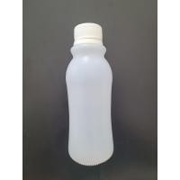 ราคา ชุดขวดพลาสติกสีขาวขุ่น ขนาด 150 มล. พร้อมฝา ยกแพ๊ค 100 ชุด (14463492824)