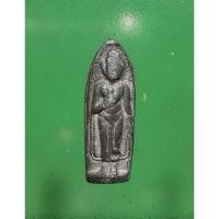 ราคา พระร่วงหลังรางปืน เนื้อชินตะกั่วสังขวานร ปี 2513 เจ้าคุณนรฯ (25254338369)