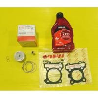 ราคา ชุดลูกสูบ+ปะเก็นเสื้อสูบ+ประเก็นฝาสูบ+น้ำมันเครื่อง10w-40 0.8ATแท้YAMAHA Grand Filano Hybrid/4ชิ้น1ชุด (25564099378)