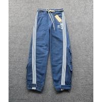 ราคา กางเกงยีนส์ Adidas Originals Women's Blue Three Stripe Cargo Jeans สีเข้ม (29420863313)
