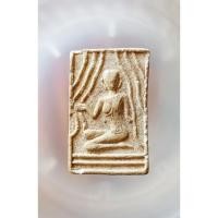 ราคา พระเนื้อผงพิมพ์นางกวัก หลวงพ่อผึ่ง วัดสว่างอารมณ์ No.42639148 (41975399527)