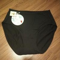 ราคา กางเกงใน ซาบีน่า เบอร์ XL (14386603877)