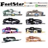 ราคา ของแท้%[ส่งฟรี] Rastaclat Classic KNOTACLAT Edition (w/Tag) (25272530731)
