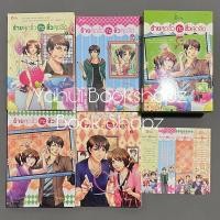 ราคา นิยาย [Boxset] ร้ายสุดขั้วกะชั่วสุดขีด 1-4 จบ (ปกใหม่) ใบสน หายาก วัยใส (25223885352)