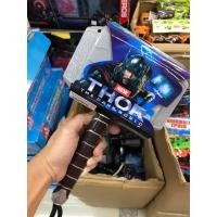 ราคา Alpha ค้อน ธอร์ ค้อนธอร์ ค้อนโยเนียร์ Avenger Thor Hammer (9709183622)