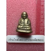 ราคา รูปหล่อโบราณหลวงพ่อเงิน ไม่ทราบปี (43002291825)