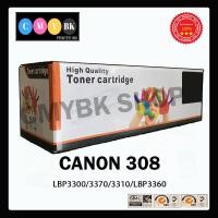 ราคา หมึกเทียบเท่า Canon Cartridge-308 สำหรับเครื่อง LBP3300/3370/3310/LBP3360 (5530064965)
