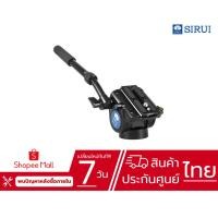 ราคา Sirui VH-10 Fluid Video Head (ประกันศูนย์ไทย) (18249603830)