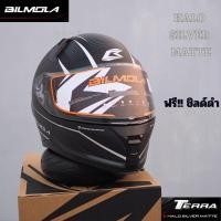 ราคา หมวกกันน็อค Bilmola รุ่น Terra (24172921697)