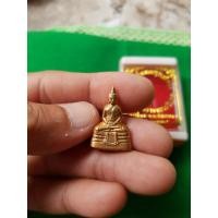 ราคา พระกริ่งหลวงพ่อโสธร เนื้อกะไหล่ทอง ปี49 ตอกโค๊ต หมายเลขชัดเจน (8031466804)