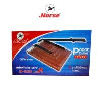 ราคา HORSE (ตราม้า) แท่นตัดกระดาษ ฐานไม้ ตราม้า H-1215 จำนวน 1 แท่น (20490961919)