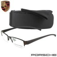 ราคา PORSCHE DESIGN แว่นตา รุ่น P 9022 C-3 สีน้ำตาล ทรงสปอร์ต วัสดุ Stainless Steel ขาข้อต่อ (892950145)