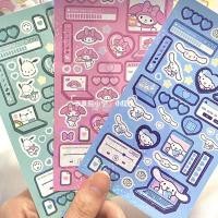 ราคา สติ๊กเกอร์แฟลช Sanrio สติ๊กเกอร์ เพลย์ลิสต์คอมพิวเตอร์ (18480278155)