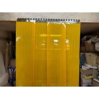 ราคา ม่านริ้วพลาสติก หนา 3 มม กว้าง 30 ซม ยาว 4.95 เมตร สีเหลืองกันกระแทก (43222420013)